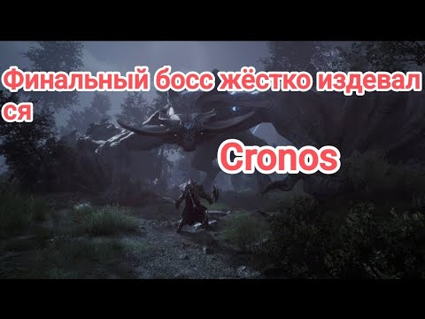 Видео: Cronos The new dawn Прохождение Финал Воскрешение  #8 Dead Space в Ссср Русская Озвучка