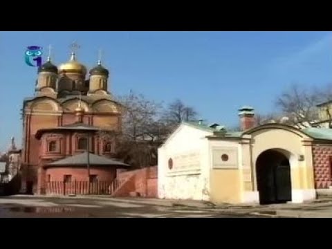 Видео: Палаты бояр Романовых в Зарядье. Часть 1