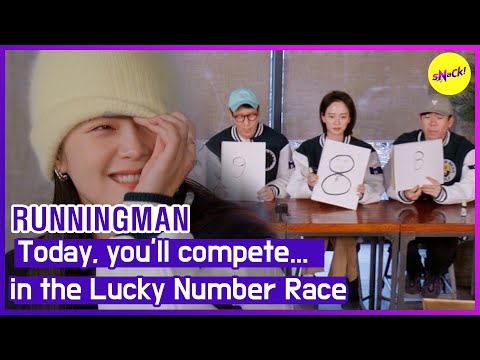 Видео: [HOT CLIPS][RUNNINGMAN]Сегодня вы будете соревноваться...в гонке счастливых номеров (ENGSUB)