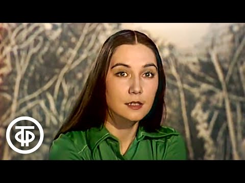 Видео: Литературные чтения. Михаил Пришвин. Календарь природы (1987)