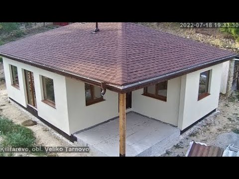 Видео: Сглобяема къща КАРКАС (гр. Килифарево, обл. Великотърновска)
