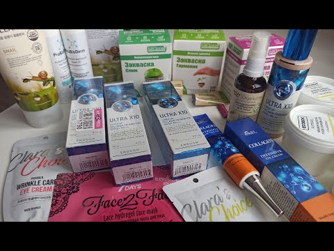 Видео: БАКЗДРАВ💚ECOBOX 🍃Ekel💲Бюджетные покупки ✌