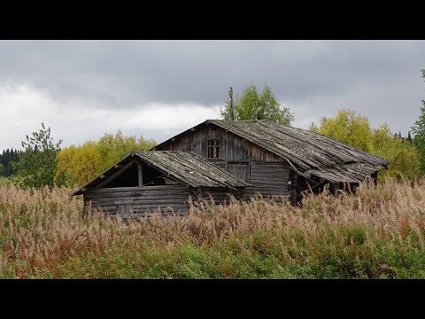 Видео: Сплав по северным рекам ч2. Вымирающая, почти заброшенная деревня Митрофаново. Печора. Один в тайге