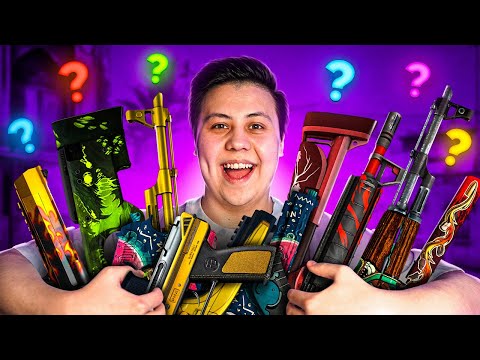 Видео: СЛУЧАЙНОЕ ОРУЖИЕ КАЖДЫЙ РАУНД ft.Fenya (CS:GO)