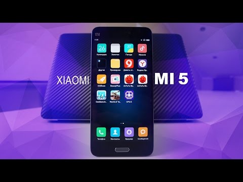 Видео: Xiaomi Mi 5 - лучше не трогать!