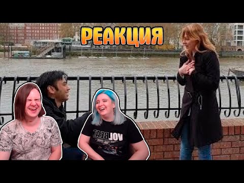 Видео: Гиггук - Как я делал предложение | РЕАКЦИЯ НА @JoJoShizo |