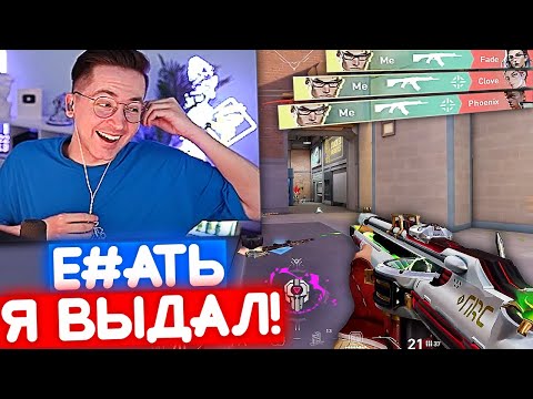 Видео: ТАКИХ КЛАТЧЕЙ У РЕКРЕНТА НЕ БЫЛО ДАВНО | Нарезка со стрима Рекрента #103