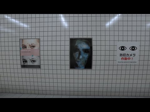 Видео: СБЕГИ ИЗ АНОМАЛЬНОГО МЕСТА!!! \\The Exit 8//
