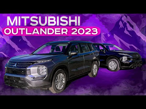 Видео: Mitsubishi Outlander 2023. 4-поколение. Новый Японец по цене Китайца. Псков.