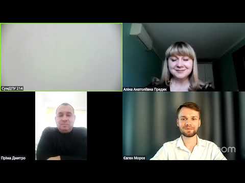 Видео: Захист Мороз Євген Вадимович 28 жовтня 2025 року о 13.00