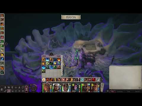 Видео: Pathfinder: Wrath of the Righteous. Часть 151. Полуночные острова акта 5. Остров 4.