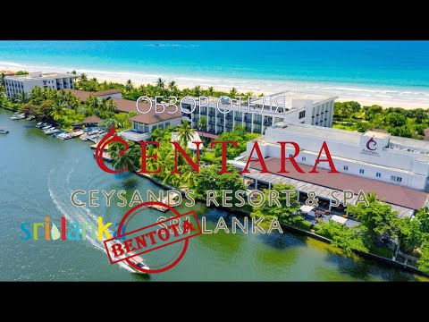 Видео: "Centara Ceysands Resort & Spa Sri Lanka" (Бентота) ПОЛНЫЙ ОБЗОР - ТЕРРИТОРИЯ, НОМЕР, ПЛЯЖ, ПИТАНИЕ.