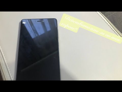 Видео: Обзор Xiaomi mi 4c!