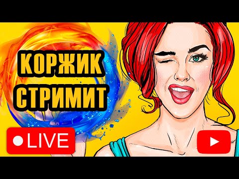 Видео: На Чиле на Раслабоне... ● РР4 стрим / Русская рыбалка 4...