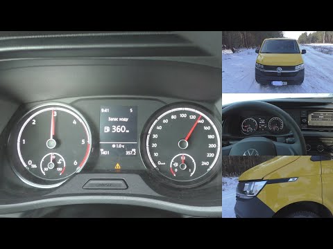 Видео: Обзор VW Volkswagen Transporter T6.1 - последний рестайлинг.