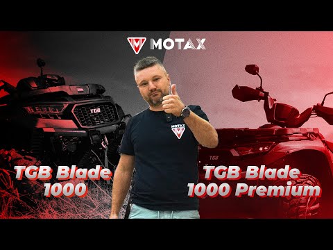 Видео: TGB Blade 1000 и Blade 1000 Premium: что выбрать?