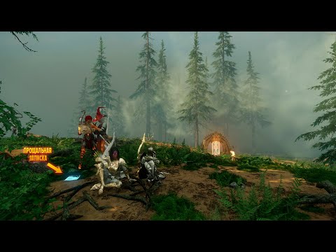 Видео: NEW WORLD ЗАКРЫВАЕТСЯ. Что будет с игроками?