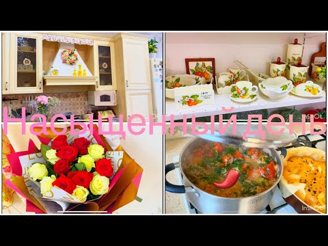 Видео: УТРЕННЯЯ РУТИНА😜ПИРОГ/в гости на ДЕНЬ РОЖДЕНИЯ😻