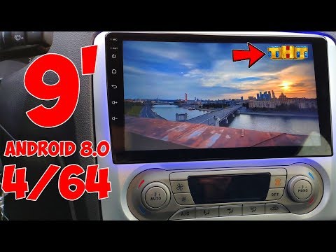 Видео: 🔥ВОТ ОНО! ЛУЧШИЙ АВТОЗВУК в 2019 IDOING