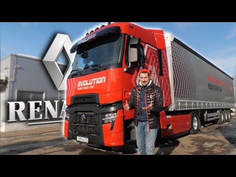 Видео: Обновленный Renault T. Большой тест