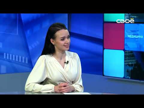 Видео: Актуальное интервью. Система межведомственного электронного взаимодействия