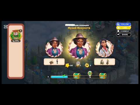 Видео: Klondike Adventures - Музей Искусств