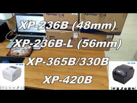 Видео: Обзор моделей XP-236B (48mm), Xprinter XP-236B-L, Xprinter XP-365B в новом дизайне. Xprinter XP-420B