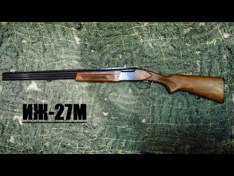 Видео: ИЖ 27М Надёжность и качество!
