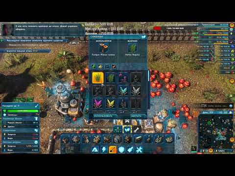 Видео: The Riftbreaker: ДВОЕ ПРОТИВ ВСЕХ! 🦾 | слепое прохождение с другом Кооп #28 | Возвращение с урановых