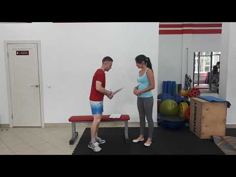 Видео: Пример фитнес-тестирования в Реалфит. Ижевск. Индивидуальный подход в тренировках