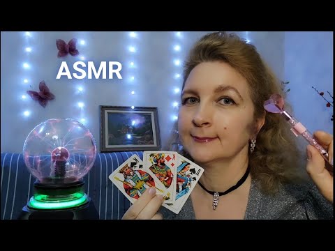 Видео: ASMR♥️Погадаю♠️на Бажання♦️Заспокою перед Сном🥱Role play🔮АСМР Рольова Гра
