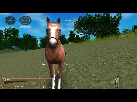 Видео: Hunting Unlimited 2009 Прохождение 11. Уровень 2