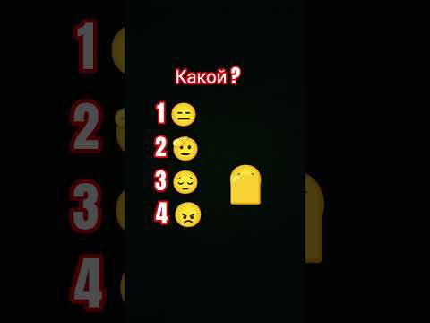 Видео: 1 ноября 2025 г.