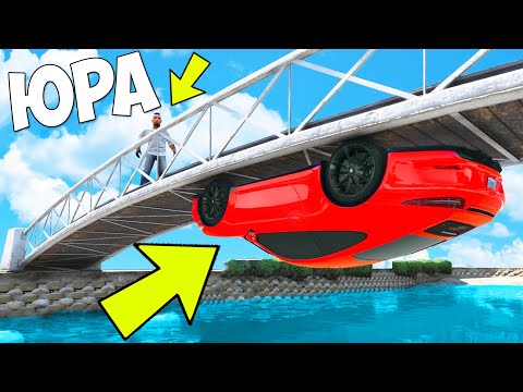 Видео: НАШЕЛ ЧИТ ТАЧКУ В ТАЙНОЙ КОМНАТЕ В ГТА 5! ПРЯЧЬ И ИЩИ В GTA 5 ONLINE!