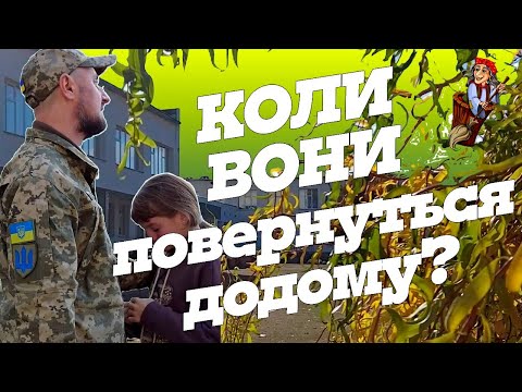 Видео: ВІД ЧОГО ПЛАЧУТЬ СОЛДАТИ? | Віталій Карножицький