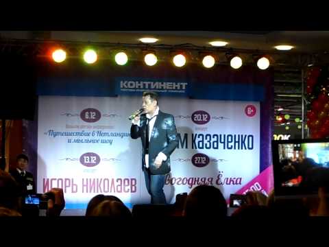 Видео: ВАДИМ КАЗАЧЕНКО. Сто тысяч "ДА",  ТРК Континент, Санкт-Петербург, 20 декабря 2014