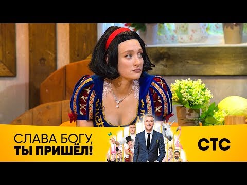 Видео: Импровизация Марии Миногаровой | Слава Богу, ты пришел!