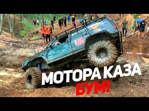 Видео: 1-ВО МЯСТО КЛАС "ПРОТОТИП" - 2-РО МЯСТО КЛАС "СТАНДАРТ" !