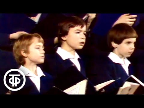 Видео: Иоганн Себастьян Бах и мы. К 300-летию со дня рождения Баха (1984)