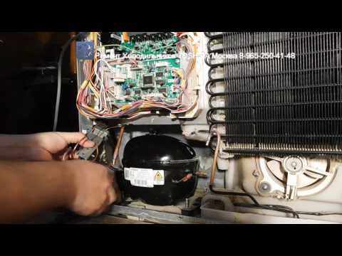 Видео: Ремонт Холодильника Тошиба TOSHIBA GR L42FR 8-965-250-41-48 ЗАМЕНА КОМПРЕССОРА Часть 1