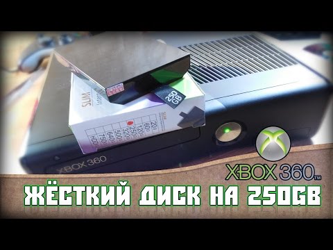 Видео: #103 Обзор посылки с Китая, Жесткий диск HDD 250 Гб для Xbox Slim