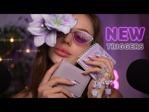 Видео: ASMR Фиолетовый гипноз🔮 новые ТРИГГЕРЫ новые МУРАШКИ💜
