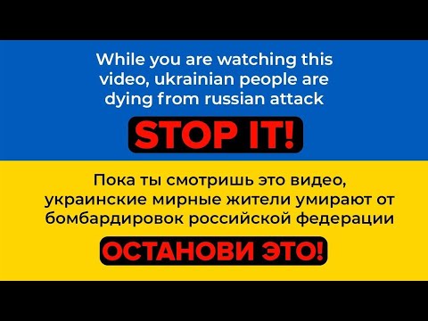 Видео: Посадили на (само)изоляцию