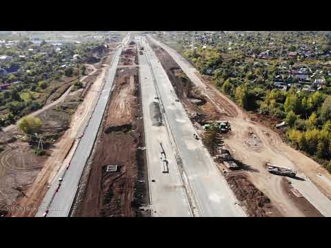 Видео: От жд.станции Дачная до Ракитовского шоссе по магистр. Центральная / строительство / Самара / Russia