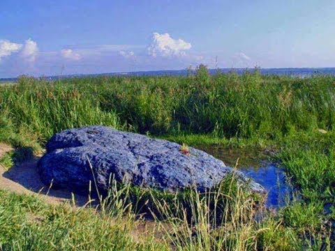 Видео: Секрет движущегося Синь-камня. Похождения Синь-камня. История синего камня у Плещеева озера.