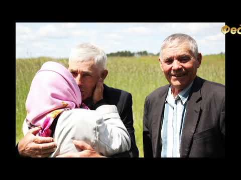 Видео: Зустрічі з хуторянами присв'ячується!