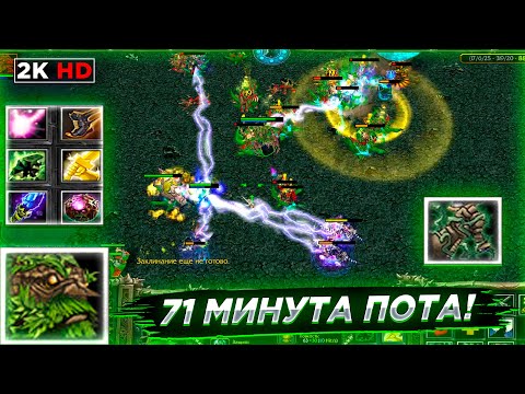 Видео: 🔥 Эксклюзивная игра , 1 на 1 000 000 000 ! Самый дикий пот 2022 года, ливеры, фидеры, хейтеры, АДДД!