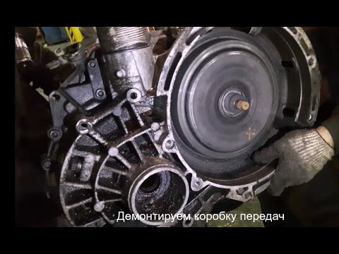 Видео: Как снять коробку Фольксваген Т5 (Видео инструкция)