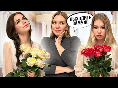 Видео: 24 часа ГОВОРИМ МАМЕ только ДА!