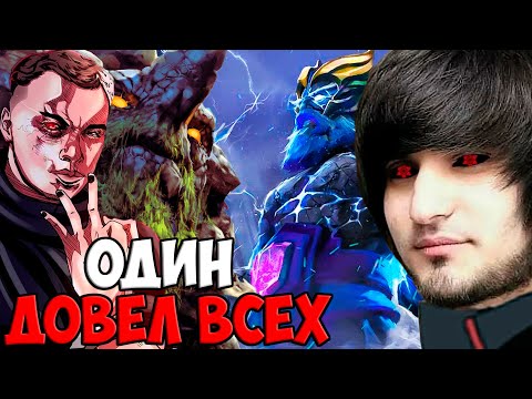 Видео: ХУДШИЙ ТИММЕЙТ ДОВЁЛ  | SPOKOYNICH DOTA 2